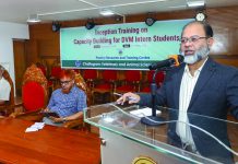 সিভাসুর ডিভিএম ইন্টার্ন শিক্ষার্থীদের সক্ষমতা বৃদ্ধি বিষয়ক প্রশিক্ষণ