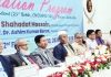 মা ও শিশু হাসপাতাল মেডিকেল কলেজের এমবিবিএস কোর্সের ওরিয়েন্টেশন