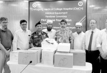 চমেক হাসপাতালে শিশু আইসিইউ বিভাগে মেডিকেল যন্ত্রপাতি প্রদান