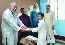 এতিমদের মাঝে সিওসি’ ৮৬ এর ঈদ উপহার বিতরণ