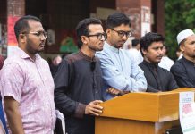 চবি শিক্ষার্থীদের জন্য শহরে পাঠাগার স্থাপনের দাবি