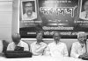 দুই গণিতবিদ স্মরণে চবি গণিত অ্যালামনাই অ্যাসোসিয়েশনের সভা