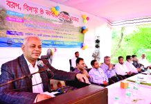 চবি উদ্ভিদবিজ্ঞান বিভাগের নবীন বরণ, বিদায় সংবর্ধনা