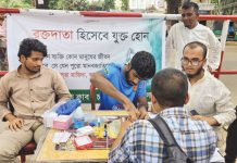 চবিতে বিশ্ব থ্যালাসেমিয়া দিবসে রক্তের গ্রুপ নির্ণয় ও সচেতনতা কর্মসূচি
