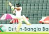 পাকিস্তানকে ৪৩৭ রানের ভার চাপিয়েও সন্তুষ্ট নয় বাংলাদেশ