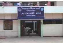 বোয়ালখালীতে চোর সন্দেহে পিটুনিতে যুবকের মৃত্যু, আটক ৩