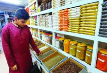 কোরবানির আগে এবার গরম মসলার বাজার ঠান্ডা
