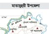 ৭ ইউনিয়ন নিয়ে মাতামুহুরী উপজেলা অনুমোদন, উচ্ছ্বাস