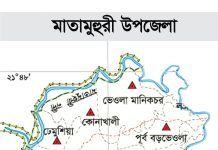 ৭ ইউনিয়ন নিয়ে মাতামুহুরী উপজেলা অনুমোদন, উচ্ছ্বাস