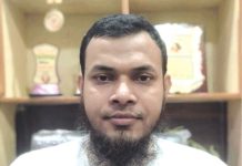 বিদ্যুৎ ও জ্বালানি সংকট ২০২৬: টেকসই সমাধান চাই