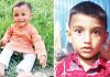 মীরসরাইয়ে বন্ধুদের সাথে খেলার সময় পুকুরে ডুবে শিশুর মৃত্যু