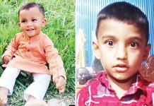 মীরসরাইয়ে বন্ধুদের সাথে খেলার সময় পুকুরে ডুবে শিশুর মৃত্যু