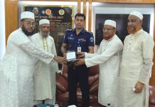 পুলিশ সুপারের সাথে জেলা জামায়াত নেতৃবৃন্দের সৌজন্য সাক্ষাৎ
