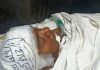 চালকের ধাক্কা, চলন্ত ব্যাটারি রিকশা থেকে পড়ে কনস্টেবল গুরুতর আহত