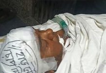 চালকের ধাক্কা, চলন্ত ব্যাটারি রিকশা থেকে পড়ে কনস্টেবল গুরুতর আহত