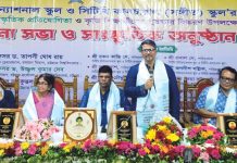 ‘জ্ঞানার্জনের জন্য ছাত্র হতে হবে সারাজীবন’