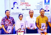 সাহিত্য-সংস্কৃতির প্রসার ও অগ্রগতিতে চট্টগ্রাম একাডেমির ভূমিকা অনস্বীকার্য