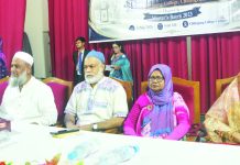 চট্টগ্রাম কলেজ ইসলামের ইতিহাস ও সংস্কৃতি বিভাগে ফেয়ারওয়েল