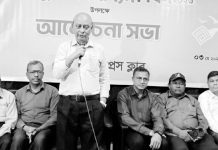 চট্টগ্রাম প্রেস ক্লাবে বিশ্ব মুক্ত গণমাধ্যম দিবস পালিত