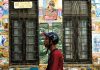দেশ নাকি মৃত্যু : যুক্তরাষ্ট্র আঘাত করলে কী জবাব দেবে কিউবা?