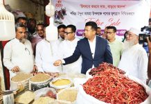 রেয়াজুদ্দিন বাজারে কমল মসলা ও নিত্যপণ্যের দাম