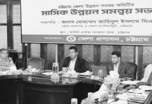 গণশুনানিতে সহায়তা নিতে যারা আসেন তাদের ৭০ শতাংশ কিডনি রোগে আক্রান্ত