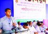 ফ্যামিলি কার্ড মানবিক বাংলাদেশ গড়ার ভিত্তি