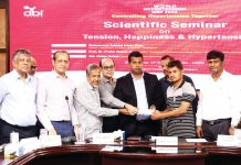 হৃদরোগ, স্ট্রোক ও কিডনি জটিলতার কারণ অনিয়ন্ত্রিত উচ্চ রক্তচাপ