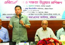 হারিয়ে যেতে বসা বিভিন্ন পেশাকে পুনরুজ্জীবিত করছে সমাজসেবা