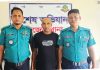 সল্টগোলা থেকে ১৪ মামলার আসামি হামকা নুরকে গ্রেপ্তার