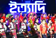আবারো দেখা যাবে রাঙামাটিতে ধারণকৃত ‘ইত্যাদি’