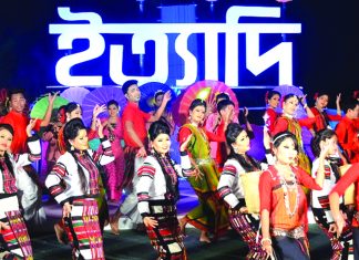 আবারো দেখা যাবে রাঙামাটিতে ধারণকৃত ‘ইত্যাদি’
