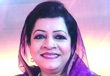 আত্মত্যাগের মহান শিক্ষা