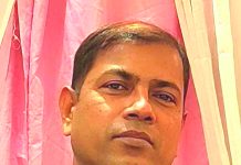 বর্তমানে আমাদের শিক্ষকদের অবস্থান কোথায়?
