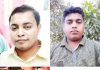 ওমানে নিহত ৪ ভাইয়ের লাশ আসছে কাল, রাঙ্গুনিয়ায় পৌঁছাবে বুধবার