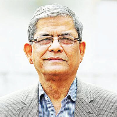 Fakhrul