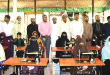 নারীদের স্বাবলম্বী করতে সেলাই মেশিন বিতরণ