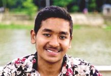 নারীর নিরাপত্তা