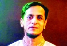 বিক্ষুব্ধ জাতি, লজ্জিত বাংলাদেশ