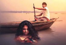 লন্ডনের উৎসবে ‘নয়া মানুষ’