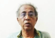 পাটগ্রাম সীমান্তে অনুপ্রবেশের সময় পররাষ্ট্র মন্ত্রণালয়ের সাবেক ডিজি আটক
