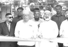 ফুলকলি শান্তিরহাট শাখার উদ্বোধন