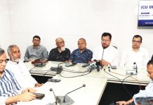 চট্টগ্রাম জেনারেল হাসপাতালে ডায়ালাইসিস ইউনিট চালু