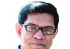 সৈয়দা করিমুননেসার তৃতীয় কাব্য ‘ইশ যদি পাখি হতাম’