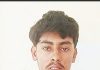 হবিগঞ্জে ৪ বছরের শিশুকে ধর্ষণের চেষ্টা, গ্রেপ্তার যুবক