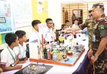 হালিশহর ক্যান্টনমেন্ট পাবলিক স্কুল এন্ড কলেজে বিজ্ঞান মেলা