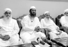 হেফাজতে ইসলামে কোনো প্লাস মাইনাস নেই, আমরা ঐক্যবদ্ধ