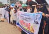মির্জাপুরে কৃষকদল নেতা হত্যাকাণ্ডে জড়িতদের বিচার দাবিতে মানববন্ধন