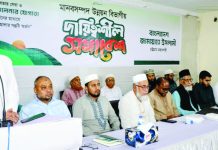 দেশ গড়তে নৈতিক ও যোগ্য ব্যক্তির বিকল্প নেই