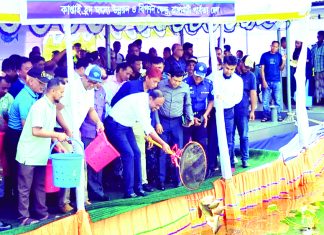 কাপ্তাই হ্রদের নাব্যতা রক্ষায় খনন কার্যক্রম গ্রহণ করা হবে
